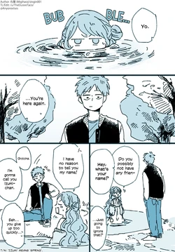 [Migihara] The Lonely Spirit of the Spring (Part 3) [English] [TheElusiveTaco]
