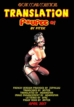 POUPEE #1 - ENGLISH TRANSLATION