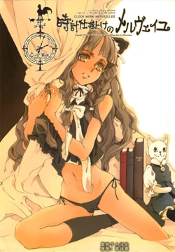 manga-image-1