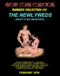 SWINGER CONNECTION #12 THE NEWLYWEDS - ENGLISH TRANSLATION