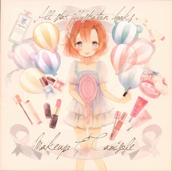 (Bokura no Love Live! 15) [Hoshikuzu Penguin (Supica)] Makeup & Camisole (Love Live!)