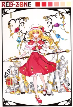 (C83) [NEKO WORKi (ideolo)] Red Zone (Touhou Project)