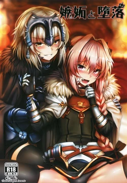 (C92) [Hirani (Ginhaha)] Shitto to Daraku (Fate/Grand Order) [Spanish] [Lanerte]