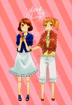 (COMITIA97) [Caramel Crunch (Fujisawa Makoto)] Kocchi o Mite yo | Look My Way [English] [Binbou]