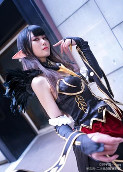 Semiramis (Fate/Apocrypha) (Fate/Grand Order)
