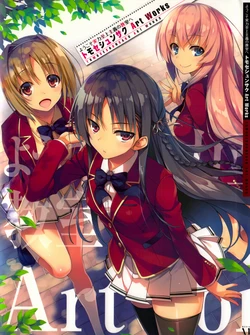 Classroom of the Elite Shunsaku Tomose Art Works