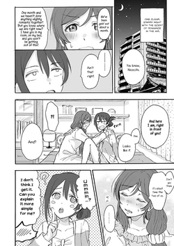 (Kanbayashi Makoto) Nozomi and Nico's Hectic Love (Love Live!) [English] [Idol Hell Scans + Tsubaki Scans]