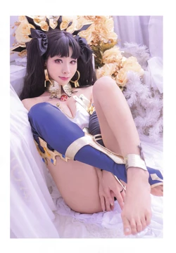 Cosplay Feet