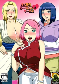 (C89) [Pucchu (Echigawa Ryuuka)] Konoha no Secret Service 2 (Boruto) [Spanish] [kalock]