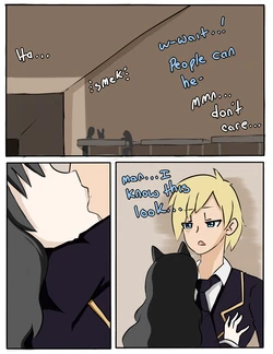 [Inuyuru] First Time (RWBY)