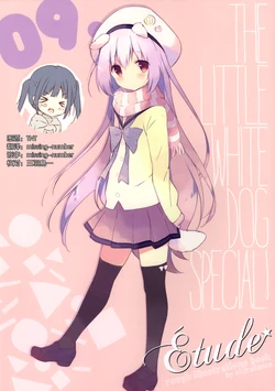 (CSP6) [Shiratamaco (Shiratama)] Étude 09 (Various) [Chinese] [白玉症候群汉化]