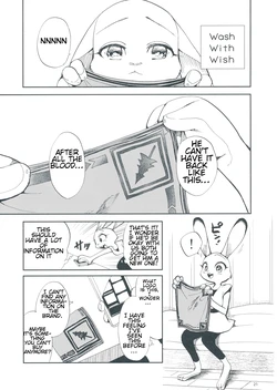 (SUPERKansai22) [Sodenoka (Mitsuharu Nene)] Wash With Wish (START!) (Zootopia) [English] [TranslationBear]