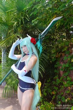 Kiyohime (Fate/Grand Order)