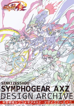 Senki Zesshou Symphogear AXZ Design Archive