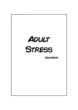 [quanjiang] Adult Stress (Tokyo Afterschool Summoners) [Spanish] (Haoru)