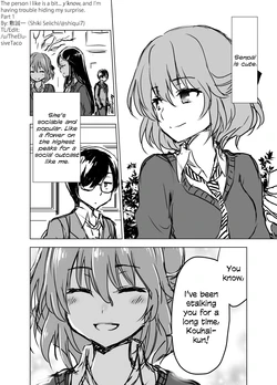 [Shiki Seiichi] Akogare no Hito ga Chotto Are na Hito de Tomadoi o Kakusenai Manga | The person I like is a bit... y’know, and I’m having trouble hiding my surprise [English] [TheElusiveTaco]