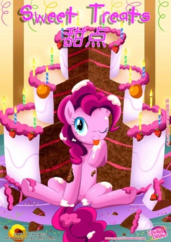 [Palcomix] Sweet Treats | 甜点 (My Little Pony: Friendship is Magic) [Chinese] [司协汉化]