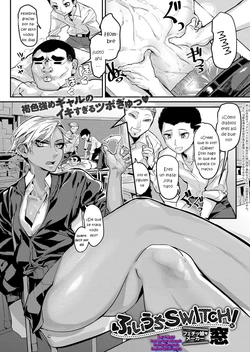 [Mado] Fuiuchi SWITCH! (COMIC Anthurium 2017-09) [Spanish] [ganstatrad] [Digital]