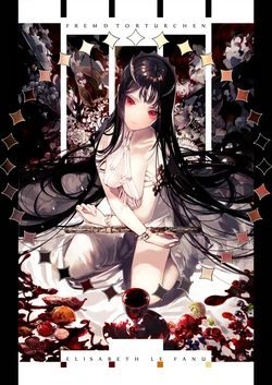 [pixiv] 鵜飼沙樹 (48456)