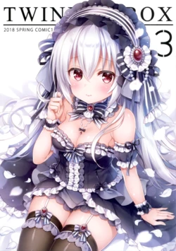 (COMIC1☆13) [Mermerry (Mitsuba Choco)] Twinkle Box3