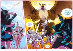 [Sparrow] A Gryphon Breeding Tale