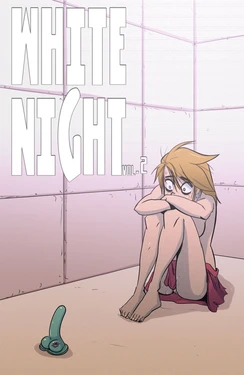 [Fixxxer] White Night 2 (Ongoing)