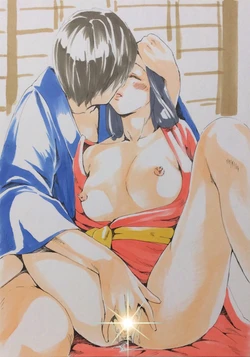 [Momo] Wafuku