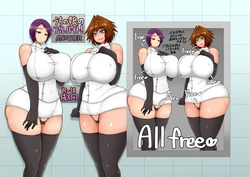 [Hatomame (Ago)] Uchi no Musume no Arbeit! ANOTHER [English] [Quilliam] [Digital]