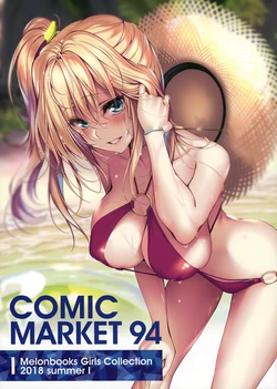 C94 Melonbooks Girls Collection 2018 summer I