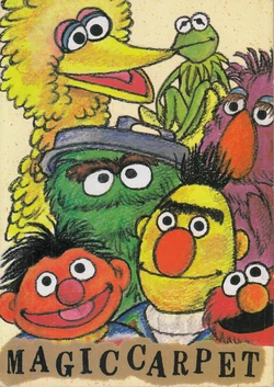 Magic Carpet (Sesame Street)