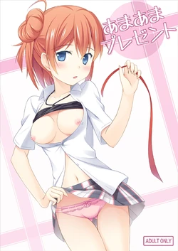 (C85) [Giftbell (Magorona)] Amaama Present (Yahari Ore no Seishun Love Come wa Machigatteiru.) [Spanish] [cywdt.group]