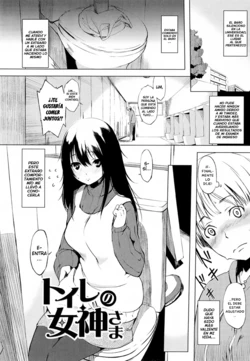 [utu] Toilet no Megami-sama (Iro ha nioedo...) [Spanish] [Dark Dragon Scans]