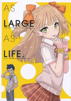 (iDOL SURVIVAL 2) [lunatic joker (Tsukigami Luna)] AS LARGE AS LIFE. (THE IDOLM@STER CINDERELLA GIRLS)