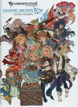 (画集・設定資料集) Granblue Fantasy グランブルーファンタジー Graphic Archive IV Extra Works