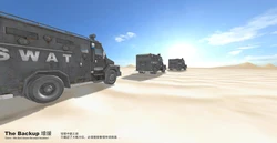 [Haosejiangjun] Death of a Mature Policewoman - Part 3