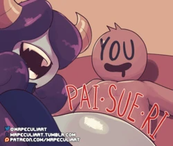 [Peculiart] PAI-SUE-RI: A Squishy Night Out