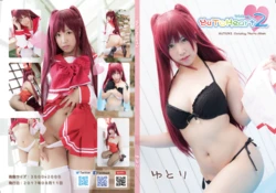 [Yutori] Tamaki Kousaka - To Heart 2