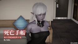 [Index] Death Handbook Volume 1 - Kingdom of Darkness