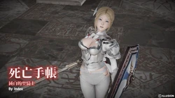 [Index] Death Handbook Volume 2 - Pure White Paladin