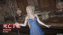 [Index] Death Handbook Finale - End of the Five Elves