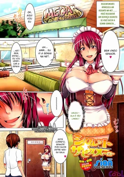 [Sian] Secret Service Menu (COMIC Megastore 2012-04) [Portuguese-BR] {Hiper.cooL}