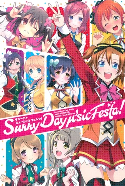 (C90) [Atelier Miyabi, MIX-ISM, Bisaid, RED CROWN, Custom Size (Various)] Sunny Day μ’sic festa! (Love Live!)