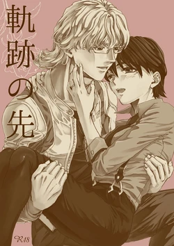 (C94) [Tawamure (Nanao)] Kiseki no Saki (TIGER & BUNNY) [Sample]