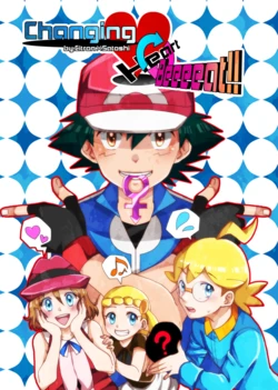 [Double Encount (Noren Suzuma)] Changing❤Beeeeat!! (Pokémon) [Digital]