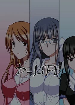 [STUDIO D-Suke (D-Suke)] クール素直な彼女に振り回される普通の生活 [Digital]