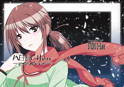 [STUDIO D-Suke (D-Suke)] With You -début- (THE iDOLM@STER CINDERELLA GIRLS) [Digital]