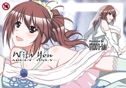 [STUDIO D-Suke (D-Suke)] With You (THE iDOLM@STER CINDERELLA GIRLS) [Digital]