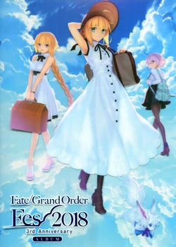 Fate／Grand Order Fes2018 3rd Anniversary