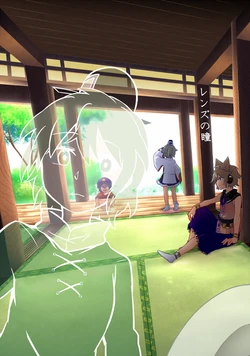 (C89) [Amamori Weekly (Sikusiku)] Lens Eye (Touhou Project) [English] [DB Scans]