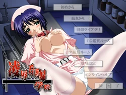 [Anim] Ryoujoku Kangofu Gakuin